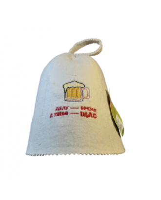 Sauna hat with embroidery "Делу - время, а пиво - щас" SAUNA ACCESSORIES